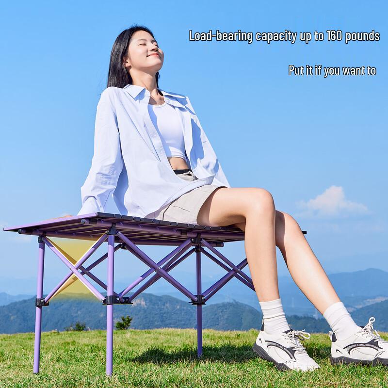 CAMEL Outdoor Folding Camping Table