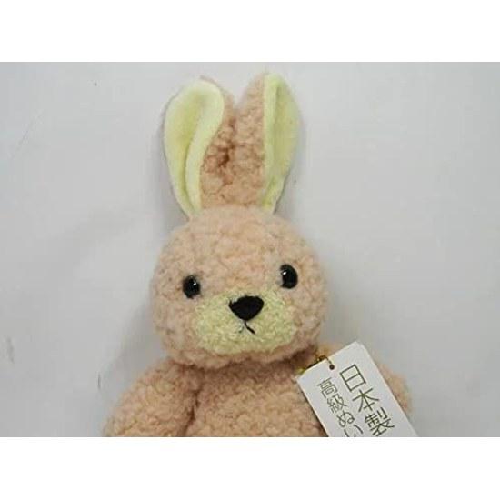 Doshin Original Made Japan Rabbit Plush Toy Height 27cm Rose