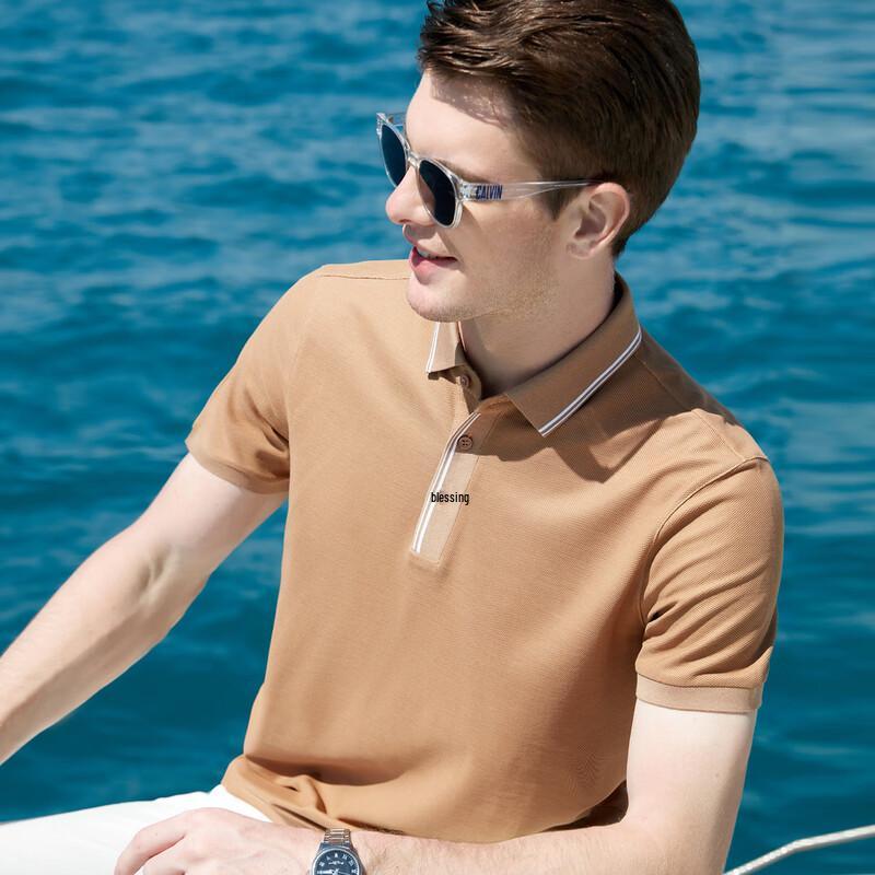 Antonio Men s Silk-Cotton Blend Pique Polo Shirt M
