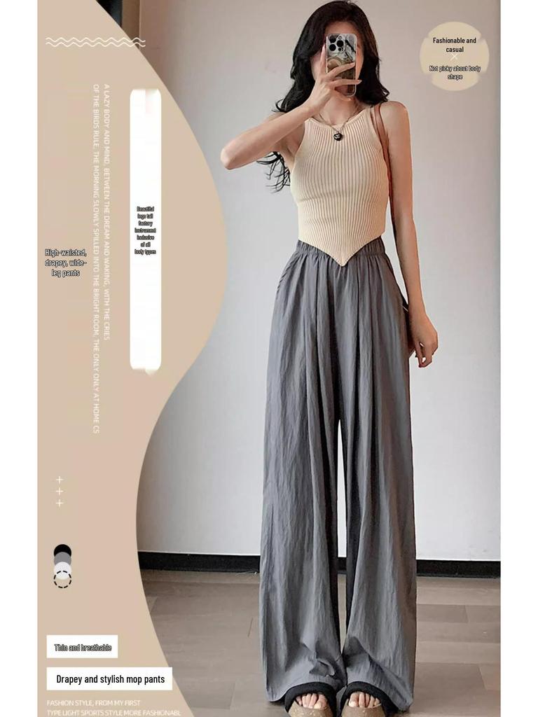 High-Waisted Drapey Women's Slimming Wide-Leg Floor-Length Summer Pants