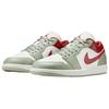 Air Jordan 1 Low Jade Horizon Men Sneakers White Sail Pure-Platinum 553558-133
