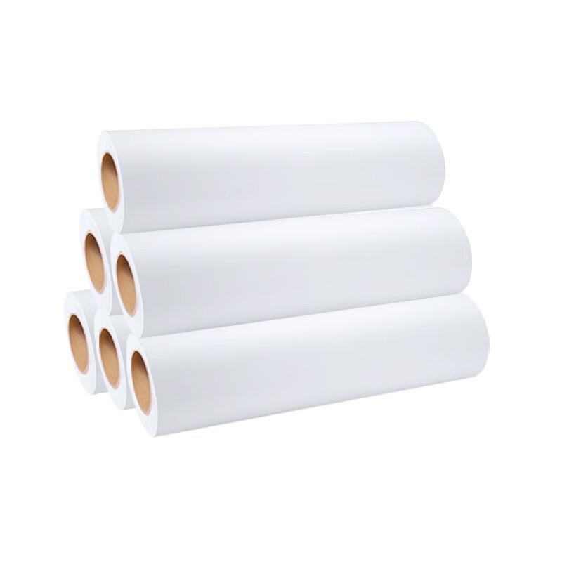 Morui Waterproof Inkjet Photo Canvas Roll
