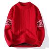 Loose Bottoming Patterned Round Neck Sweater for Men Autumn and Winter Knitted Tops
