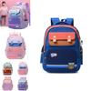 Cute And Spinal Protective Lightweight School Bag For Kids In Grades 1-2