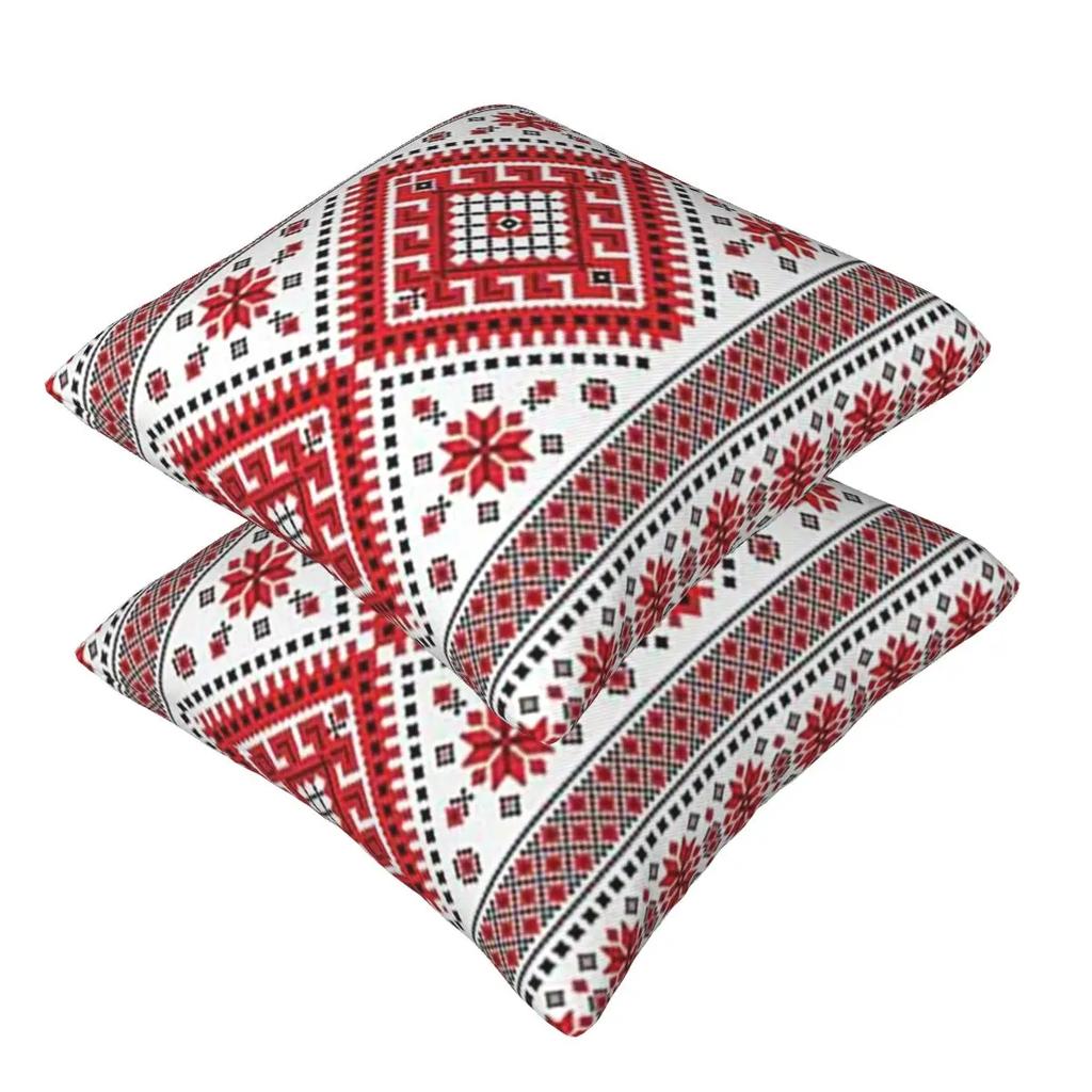 Bold Colorful Ukraine Style Vyshyvanka Embroidery Bohemian Geometric 2 Pcs Square Pillowcase Pillow Cover Cushion Throw Pillow
