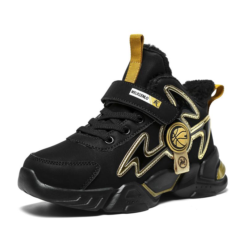 

New Style Fashion Children Shoes Boys Sneakers High Quality Sports Shoes Breathable Non-Slip Casual Knitting Running Shoes 28 золотой