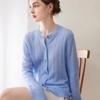 Women's Kangbaolai Velvet Cardigan - 75% Cashmere, 25% Mulberry Silk, Button-Up Round Neck, Long Sleeve Cable Knit Sweater Coat