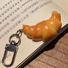 Simulation Food Toy Model Pendant Keyring Personalized Creative Croissant Package Student Children Gifts Keychain Ring Chain