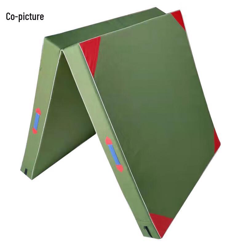 Xietu Foldable Gymnastics & High Jump Mat
