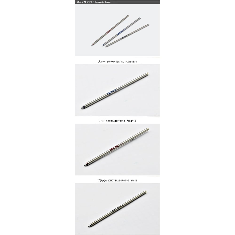 Rotring Rotling Refill Ballpoint Pen Refill 4 in 1 Black F 2184816