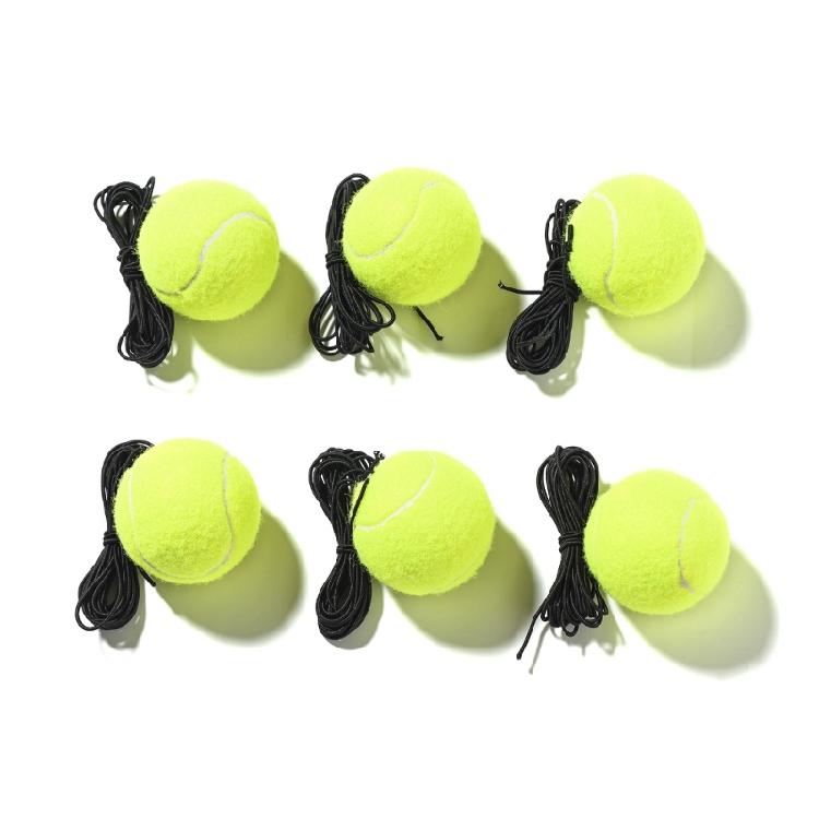 2pcs Single Practice Tennis Ball Tennis Training Ball Rebound Ball with String