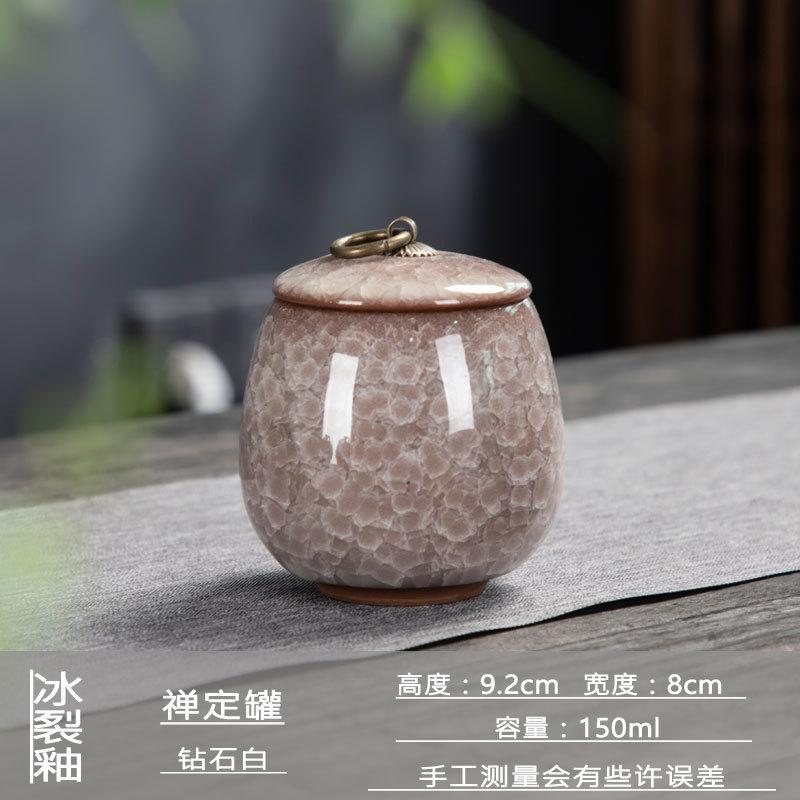 Ice Cracked Ceramic Tea Cans Tea Bag Storage Box Storage Cans with Lid Copper Buckle Tea Sets Home Decoration Accessories