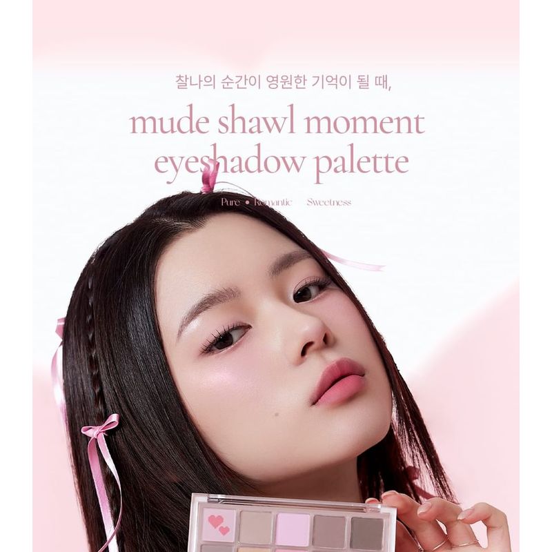 Mude - Shawl Moment Lidschattenpalette - 6 Arten