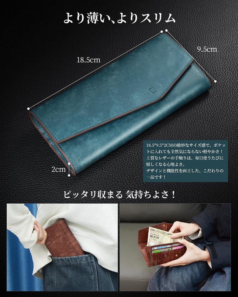 Wallet Long Wallet Pueblo Leather Genuine Leather Made in Japan Small Long Wallet Large Capacity Cover Type 12 Cards YKK Zipper Money Luck Present