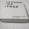 [USED] BEYOND THE STAGE BTS Photobook with Bonus Sticker