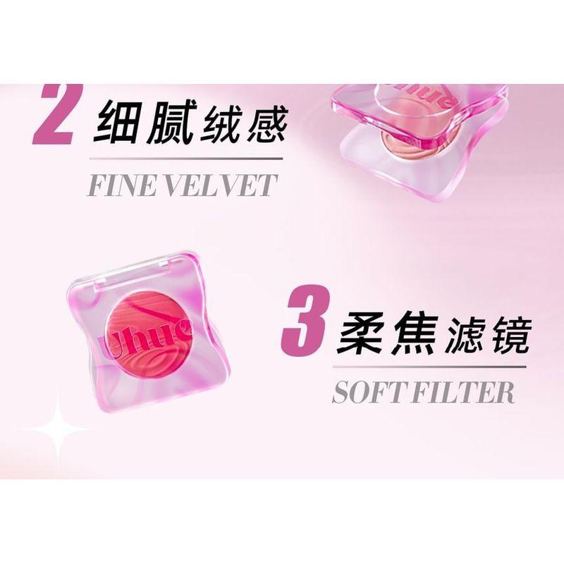 Uhue - Paradise Emotion Blusher