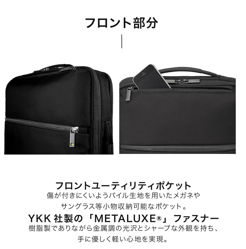 Ace Gene Gadgetable CB 62362 Business Fits Black Backpack, 15-inch PCs,