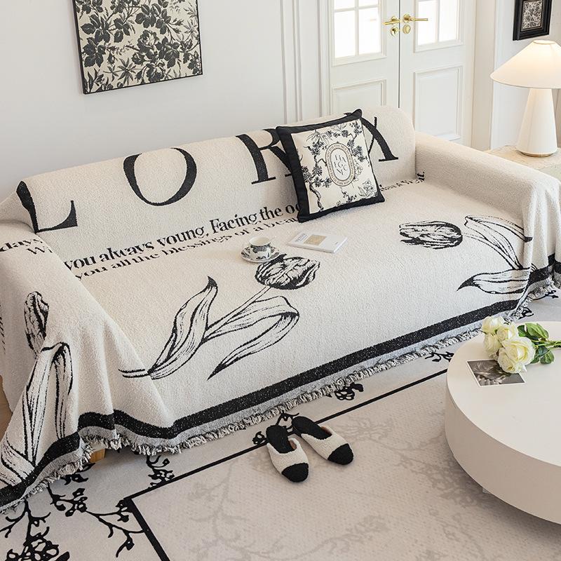 

Простой стиль, высококачественное полотенце для дивана, все включено, универсальный чехол для дивана, пылезащитный чехол, нескользящее шерстяное одеяло, одеяло 180*130cm