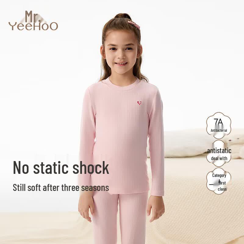 YEEHOO Kids' Thermal Base Layer Set