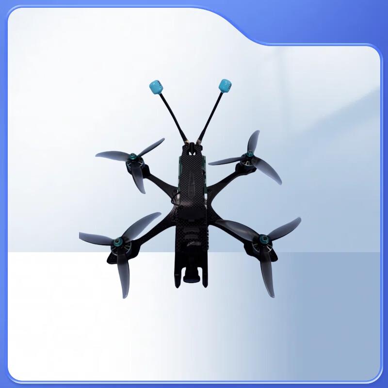 Xiaoren I Industrial Drone (CN Version)