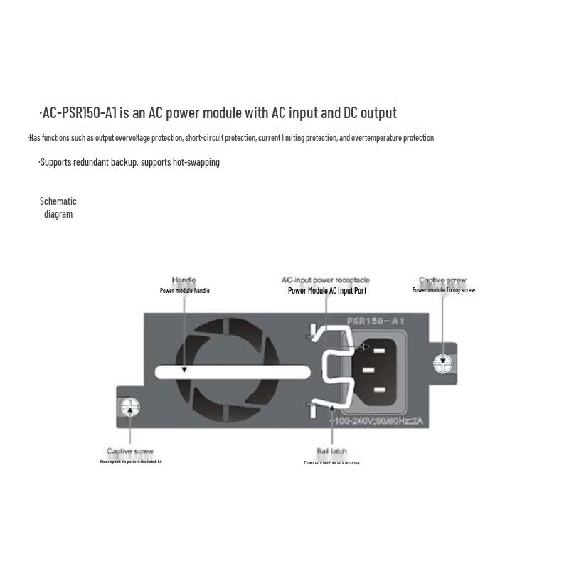 H3C AC-PSR150-A1 150W AC Power Module