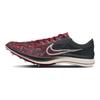 Nike ZoomX Dragonfly 'Bowerman Track Club' Sneakers casual DN4860-601