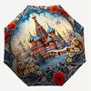 1PC Moscow, Architecture Umbrella-8-Rib Reinforced, Automatic Open, Lightweight & Durable, Cute Fashion Accessory for Outdoor, Beach, or Casual Use, B