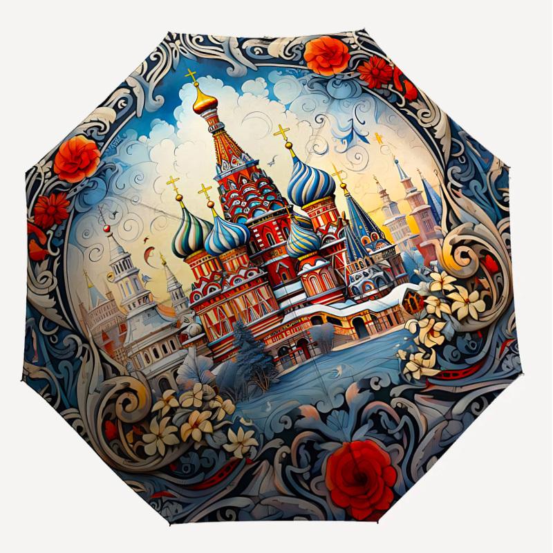 1PC Moscow, Architecture Umbrella-8-Rib Reinforced, Automatic Open, Lightweight & Durable, Cute Fashion Accessory for Outdoor, Beach, or Casual Use, B