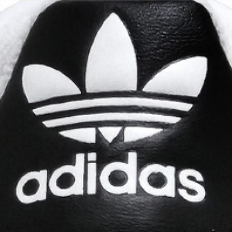 Adidas Superstar Ii Sneakers Ih8659