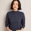 Women's Fashionable Cashmere Half-High Collar Knit Top - Versatile Long Sleeve Warm Base Layer for Autumn/Winter