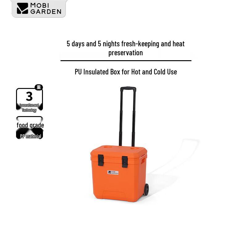 Mobigarden 36L Glacier Outdoor Cooler with Wheels