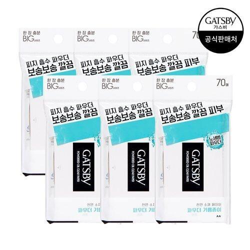 Gatsby Powder Oil Clear Paper 70 Sheets x 6 Packs_635101
