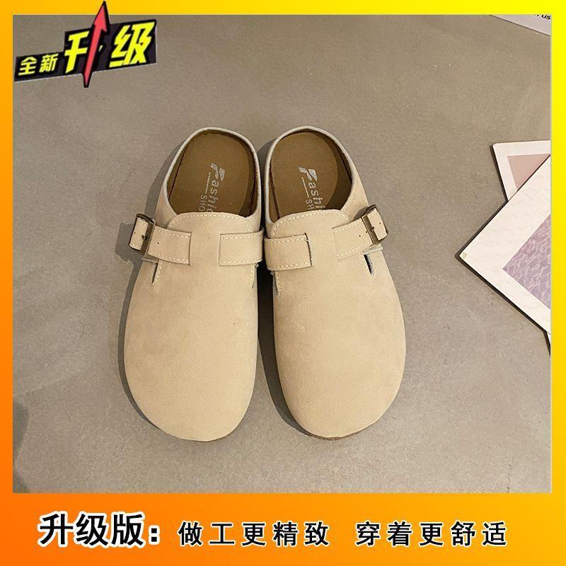 Lazy Boken Flat-bottomed Casual Half Slippers 2025 Spring and Summer New Super Fire Outer Wear Bag Head Half Slippers Women
