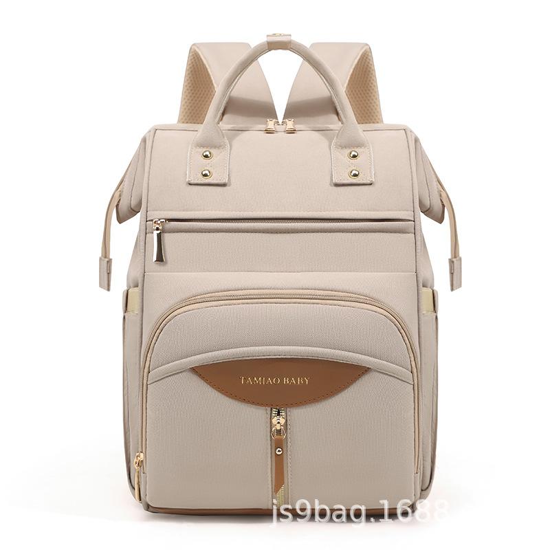 Schoolbag Mommy Bag Large Capacity New Fashion Portable Maternal and Infant Bag Main Bag Up and Down Layered Removable Bottle Bag Mom Bag