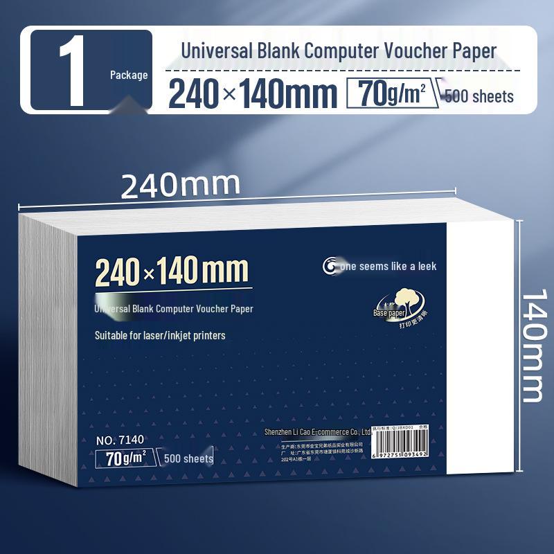 Thickened 80g Accounting Voucher Paper, 240x140mm, Office Supplies