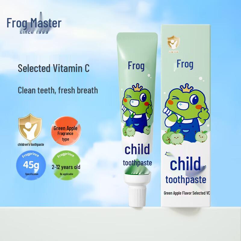 Frog Prince Kids Toothpaste 2-12 Years, Apple Flavor, 3-Pack