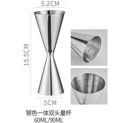 Accessori da bar – Jigger e misurini per cocktail