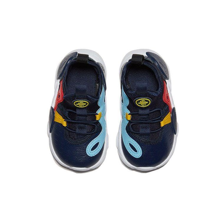 Nike Huarache E.D.G.E. Toddler Shoes Baby AQ2433-400