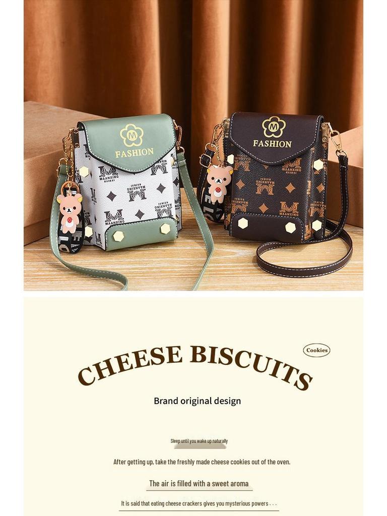Women's 2024 Fashion Crossbody Phone Bag - Mini Vertical Design, Versatile & Stylish