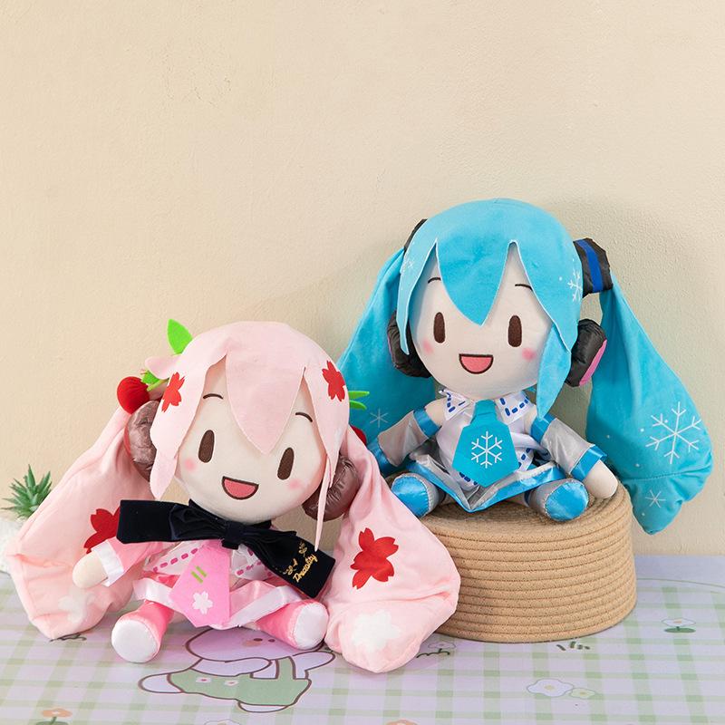 35/50cm Cartoon Hatsune Miku Doll Toy Anime Sakura Miku Snow Miku Kawaii Sitting Posture Fufu Children Fans Birthday Gift
