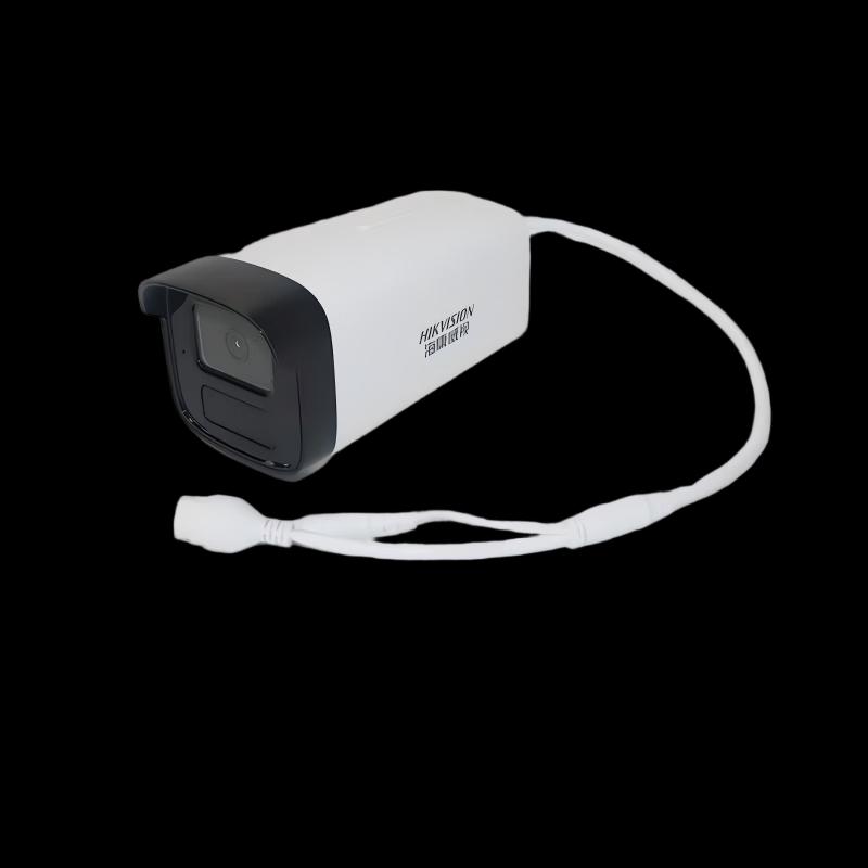 

Hikvision DS-2CD2225CV8-I 2MP Full-Color Network Bullet Camera CN plug (adapter included)
