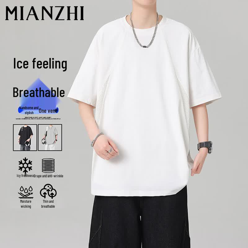 Men s Ice Silk Breathable Quick-Dry T-Shirt 4XL