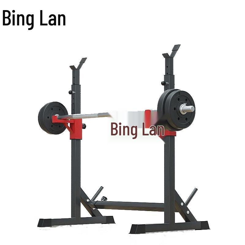 Bing Lan All-in-One Home Gym Power Rack with Barbell Set
