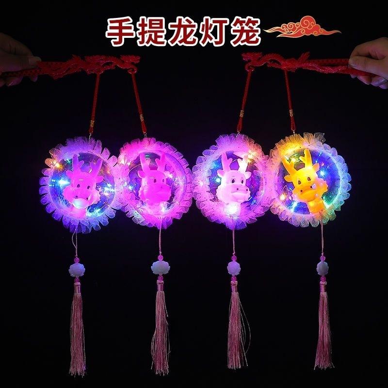 Finished jellyfish lamp ground marketing stall Internet celebrity portable lantern girl room pendant other string lights