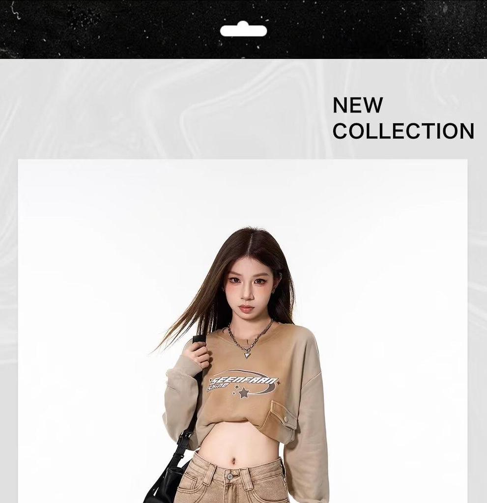 Women's Gradient Brown High-Waisted Wide-Leg Jeans - Spring/Autumn 2024, Loose Slimming Straight-Leg Floor-Length Trousers