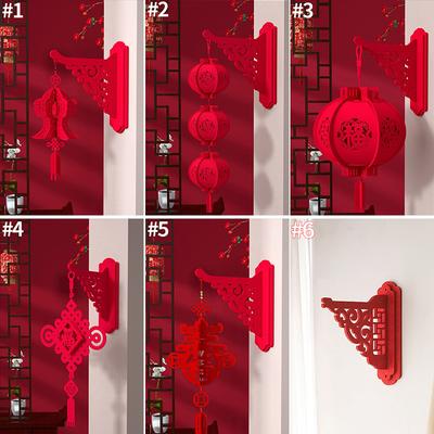 Accessoires pour fêtes – Décoration de Noël