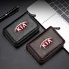1Pcs Leather Car Driver's License ID Card Bank Card Wallet Car Goods For KIA Ceed Rio Sportage R K3 K4 K5 K6 K7 K8 Ceed Sorento Cerato Optima