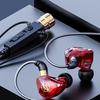Wired Earphone Universal Noise Reduction 3.5mm L-shaped Plug Dynamic Gaming Headphone with Microphone for Karaoke