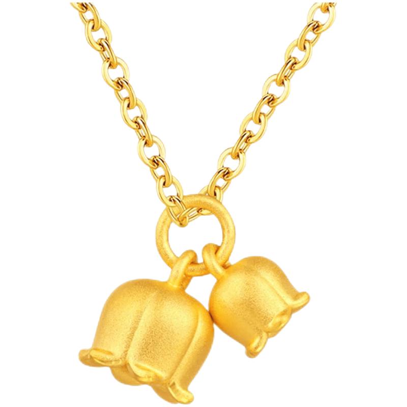 Chao Hong Ji Lily of the Valley Gold Pendant