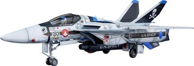 Max Factory PLAMAX The Super Dimension Fortress Macross Love Do You Remember VF Fighter Valkyrie Scale Assembly Type Plastic Model 1/72 1A/S